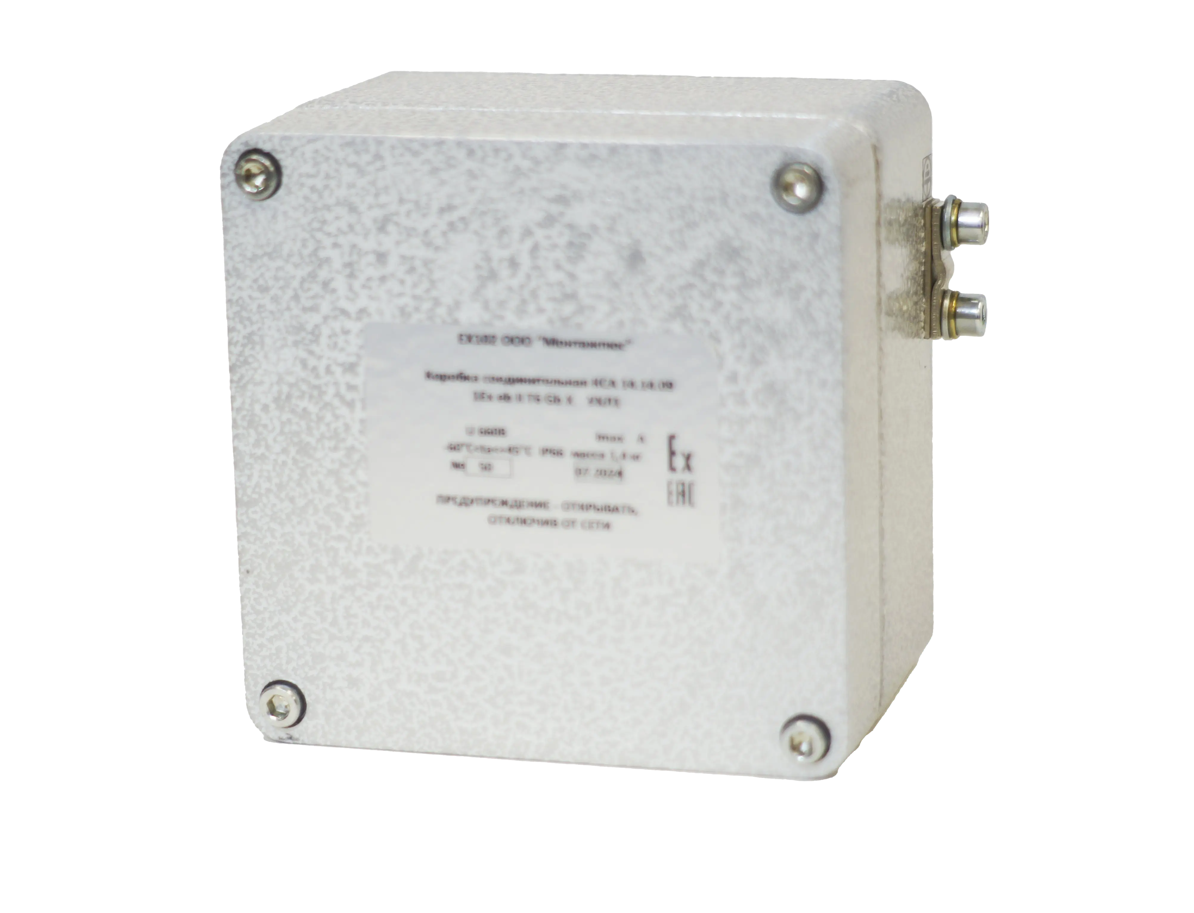 10.10.08.9 (1) (1) (1).webp