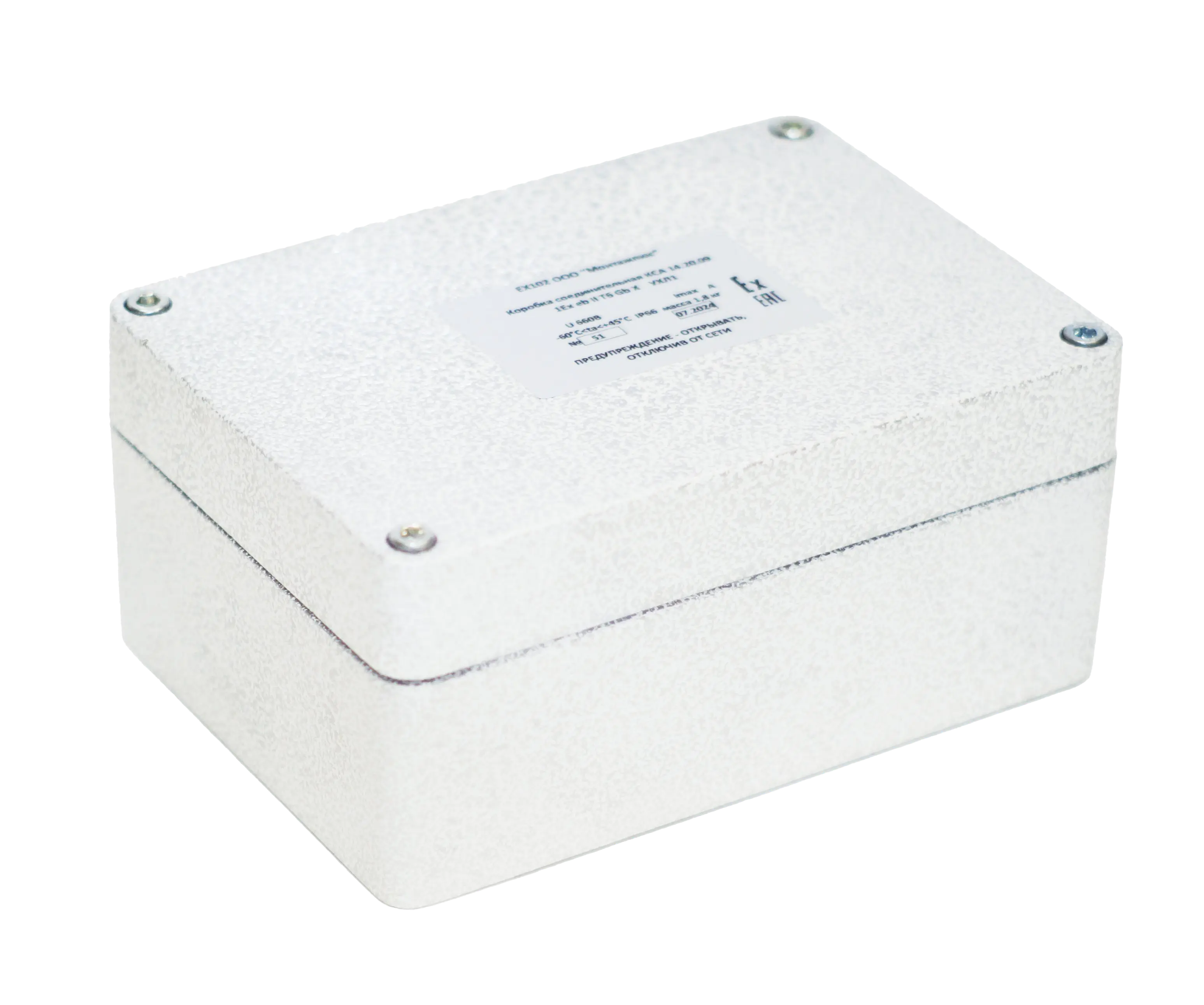 14.20.09.... (1) (1) (1).webp