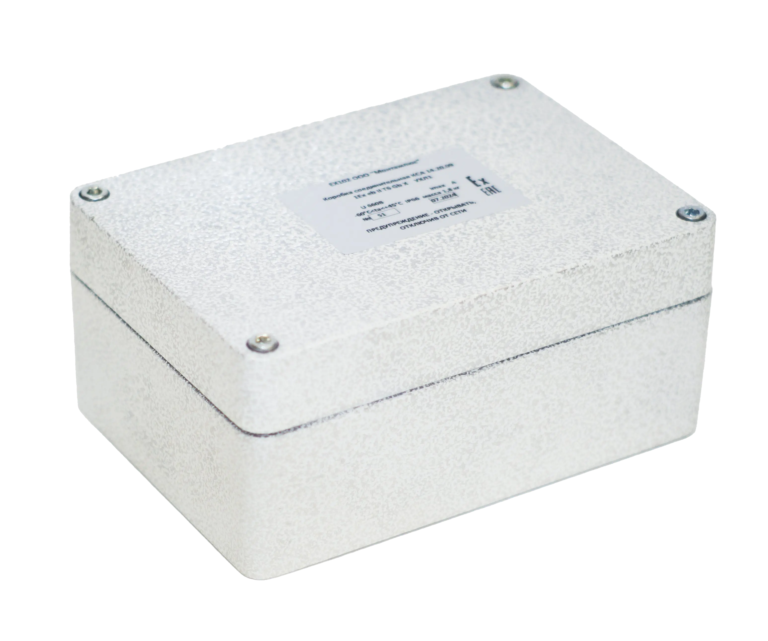 14.20.09.... (2).webp