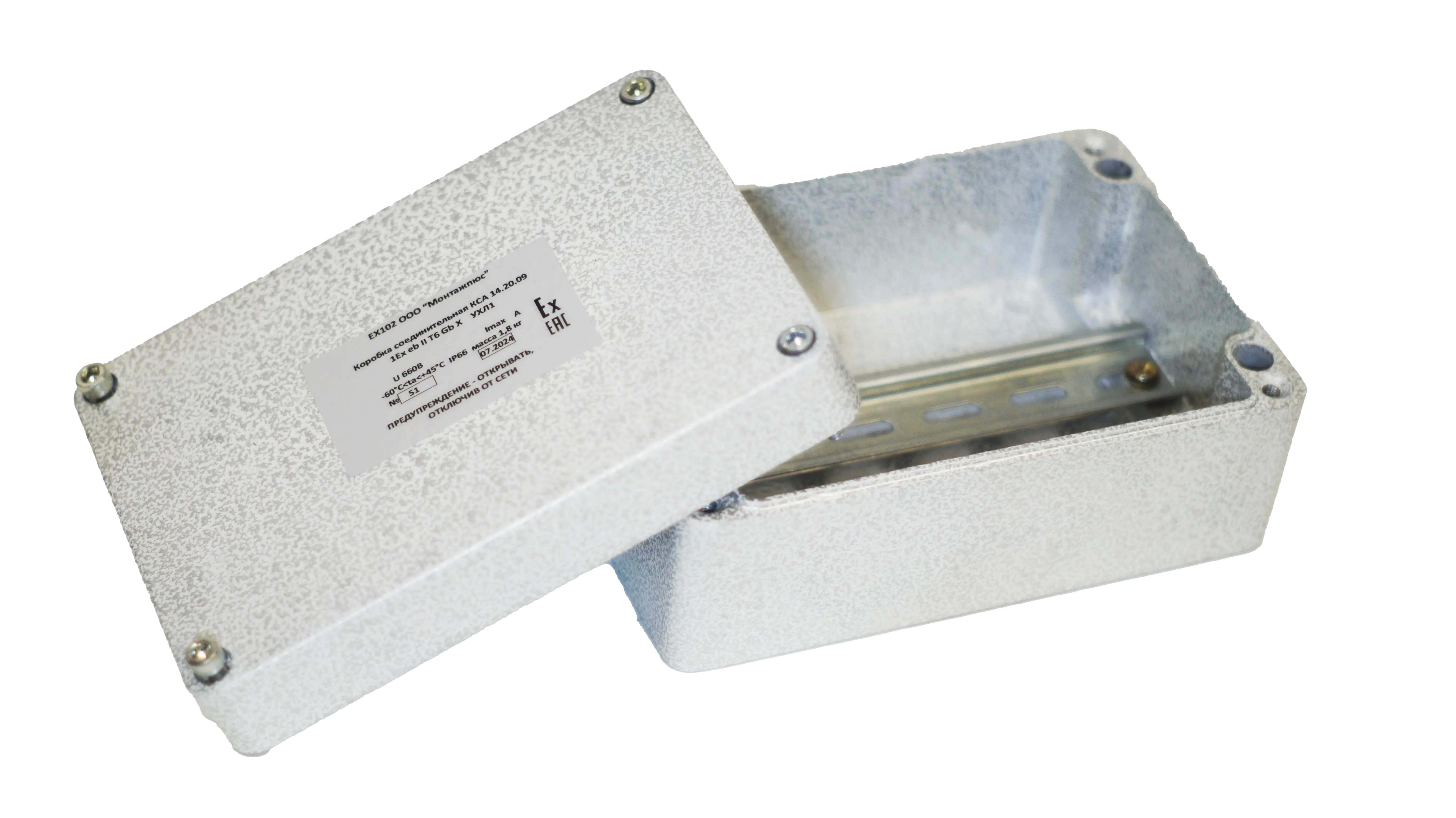 16.20.09.2 (1) (1).webp