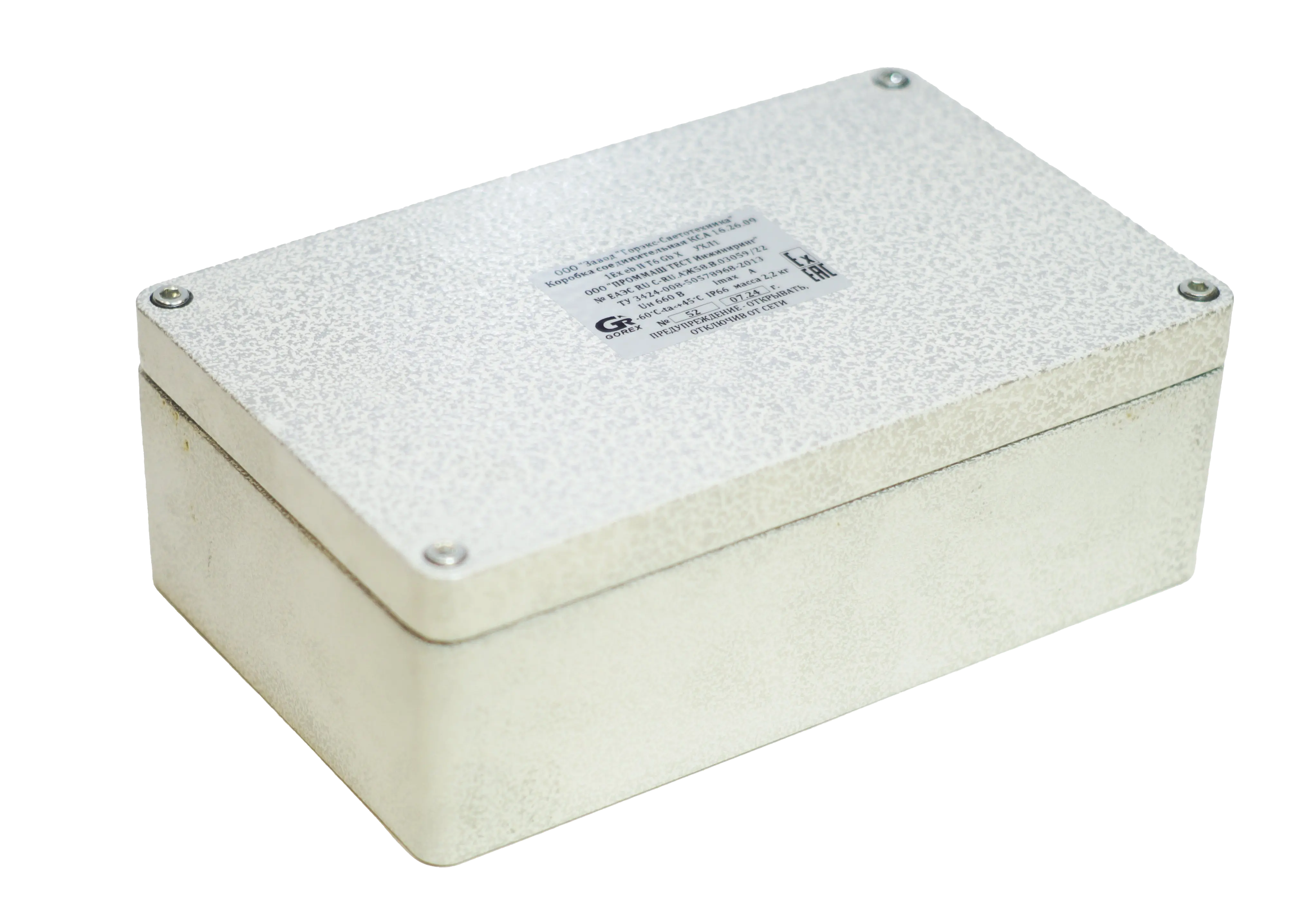 16.26.09 (1) (1).webp