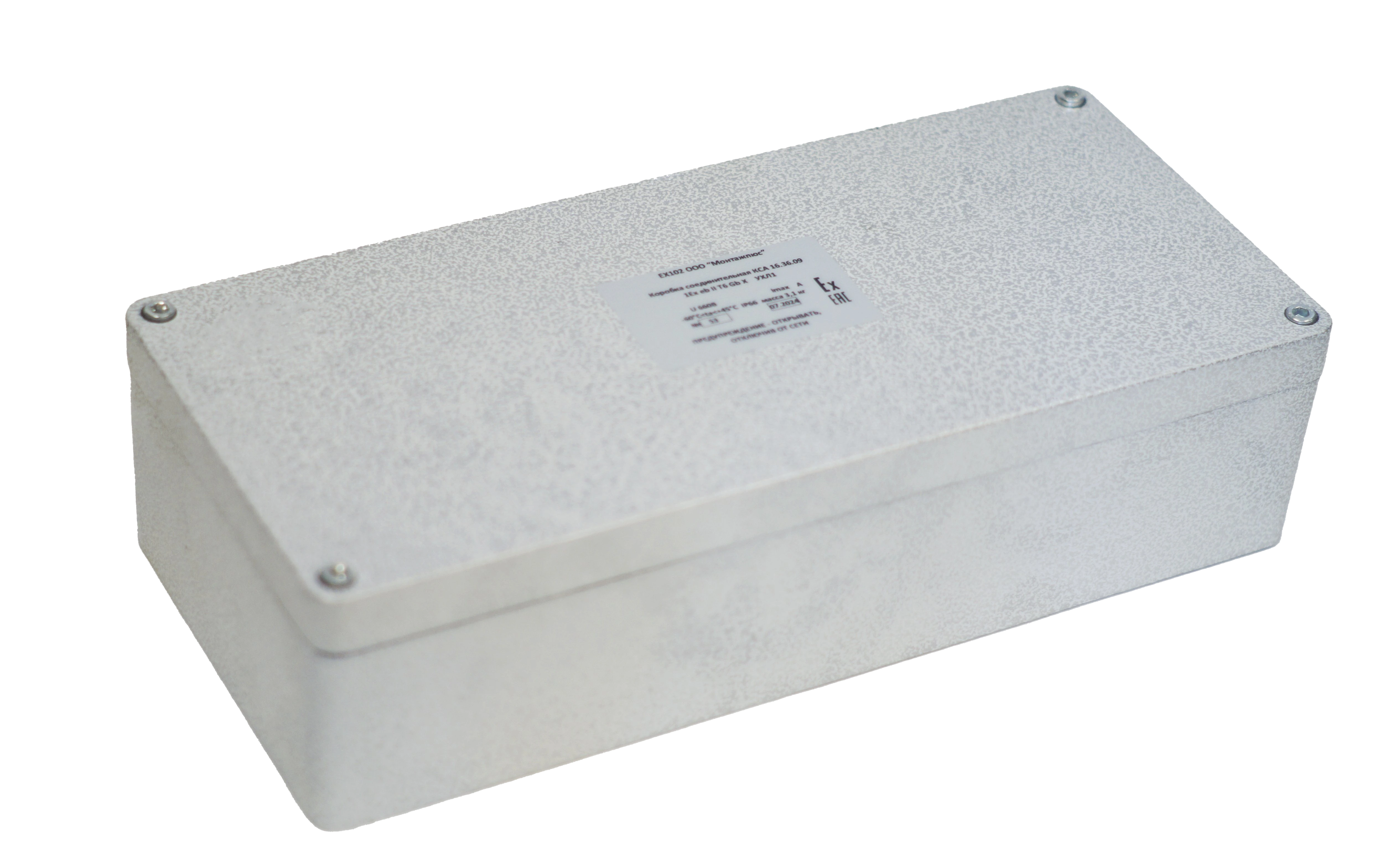 16.36.09.111 (1) (1).webp